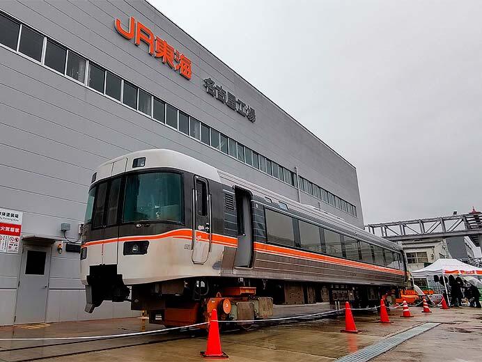 「JR東海さわやかウォーキング」で名古屋工場が開放される