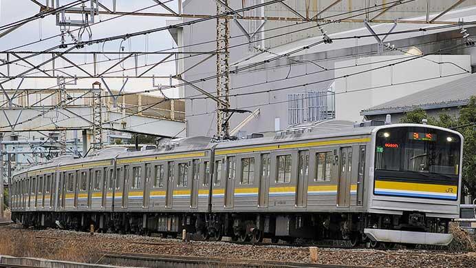 鶴見線用の205系6両が国府津へ