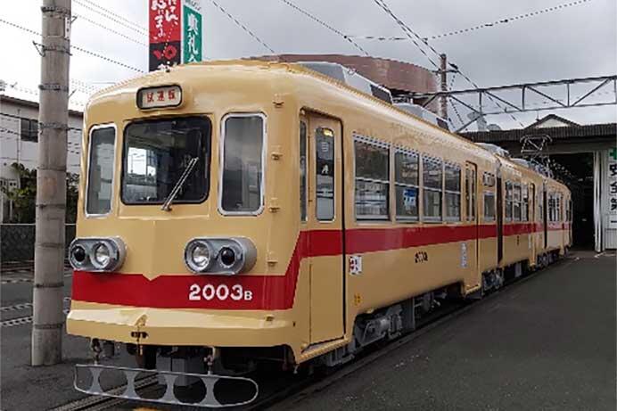 筑豊電鉄3000形に「黄電」塗装を復刻