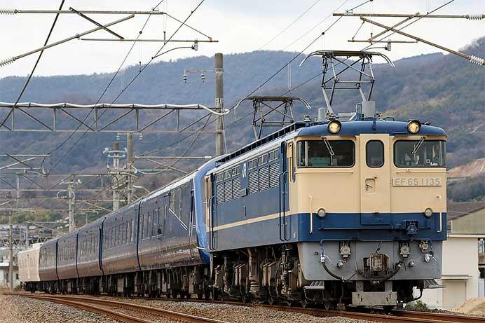 「THE ROYAL EXPRESS 四国・瀬戸内クルーズトレイン」の運転開始