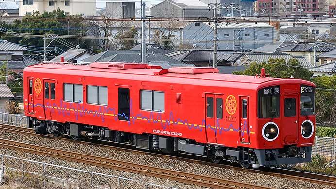 BE220-1「BIG EYE」が小倉総合車両センターへ