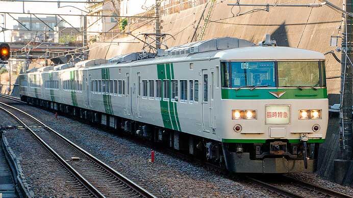 185系B6編成による臨時特急“氏家雛めぐり号”運転