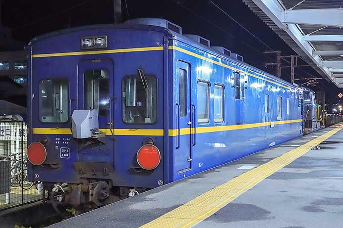 マヤ34 2009が門司港まで回送される