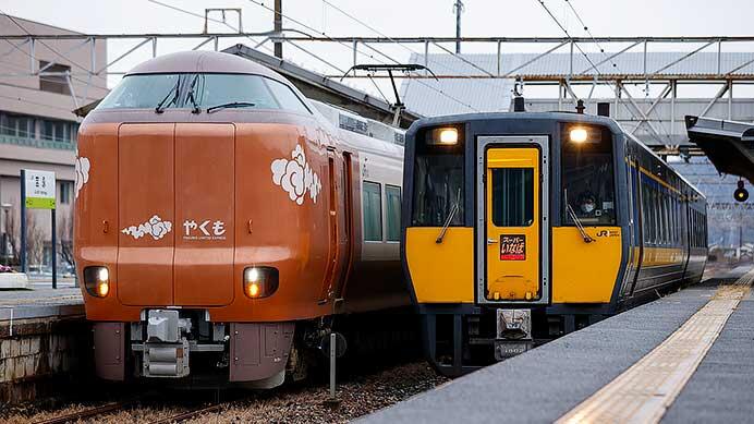 273系Y1編成が山陽本線岡山以東に入線