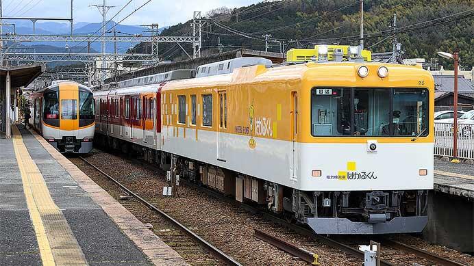 「はかるくん」が南大阪線・吉野線を検測