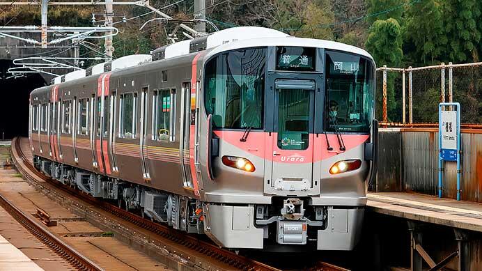 227系500番代L編成が順次営業運転を開始