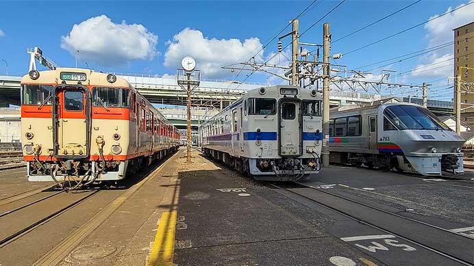 小倉総合車両センターで車両見学会開催