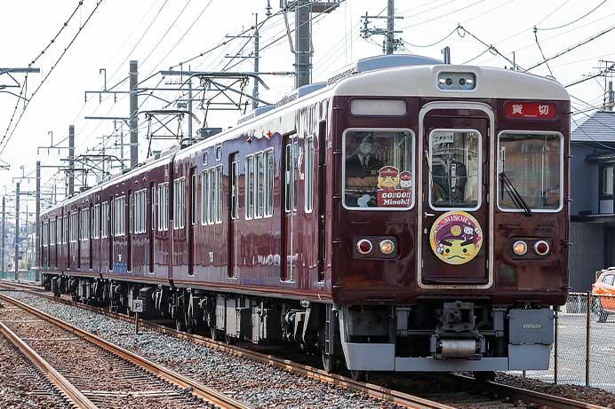 阪急箕面線で団体臨時列車運転