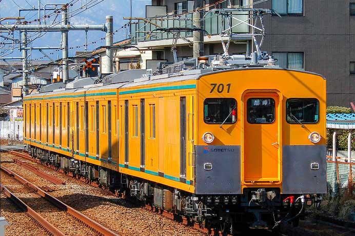 相鉄で「モヤ700系乗車体験会」開催