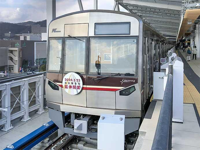 北大阪急行の延伸区間の見学ツアーが開催される