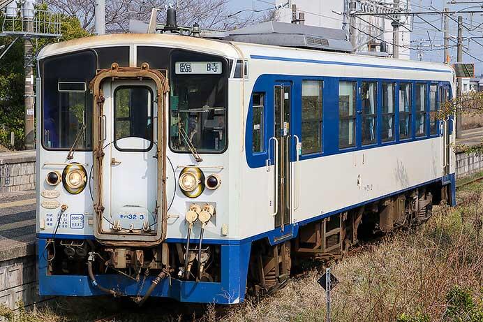 予讃線 伊予西条—今治間 開通100周年記念列車運転
