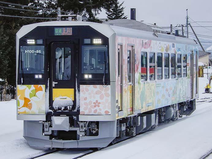 H100-86（根室線ラッピング）が営業運転を開始