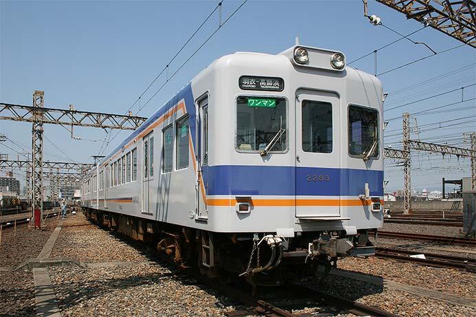 南海高師浜線，4月6日始発から全線高架化・運転再開