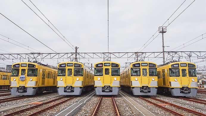 西武「新2000系前パンを撮ろう！撮影会」開催