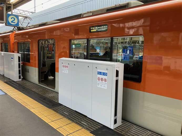 阪神,尼崎駅2番線ホームドアの供用を2月17日から開始