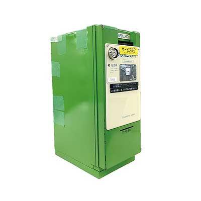 JR東海リテイリング・プラス，「東海道新幹線車内搭載 テレホンカード自動販売機」を限定販売