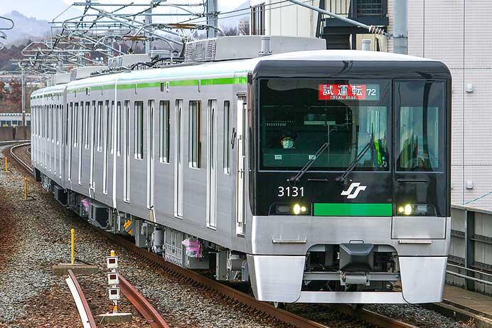 仙台市交3000系，日中の試運転を開始