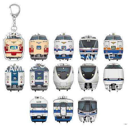 北陸本線トレーディング アクリルキーホルダー（全13種）