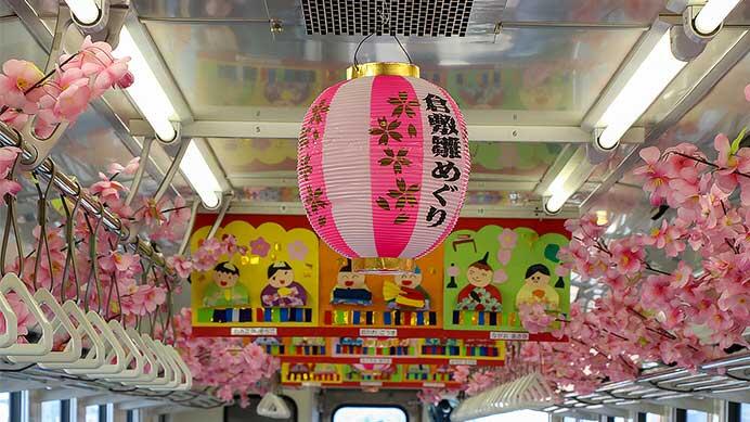 水島臨海鉄道で「お雛列車」運転