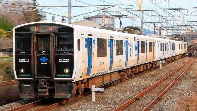 BEC819系＋817系6両による団臨運転