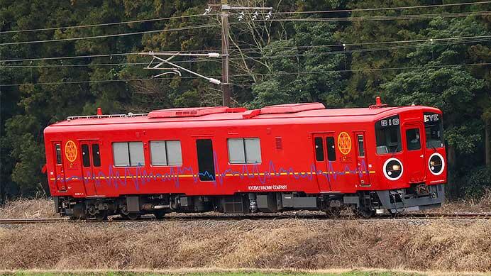 BE220-1「BIG EYE」が日豊本線を北上