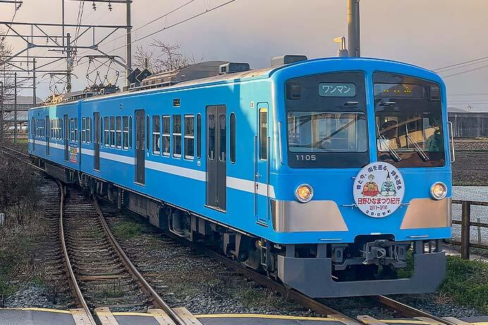 近江鉄道で「ひなまつり電車」運転
