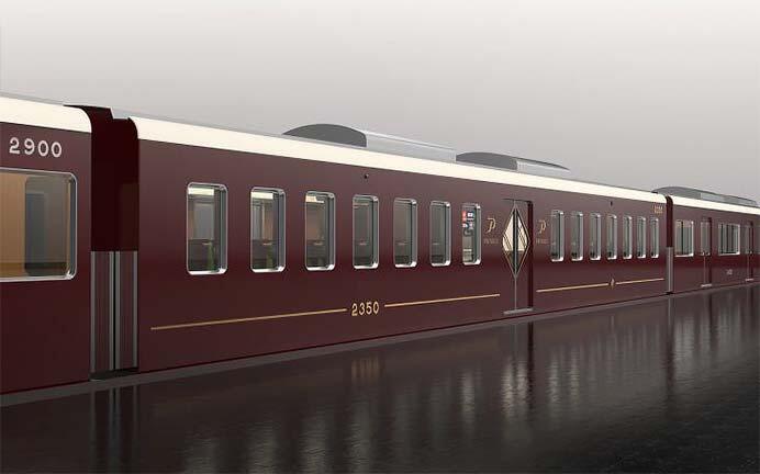 阪急の座席指定サービス「PRiVACE」を7月に導入へ