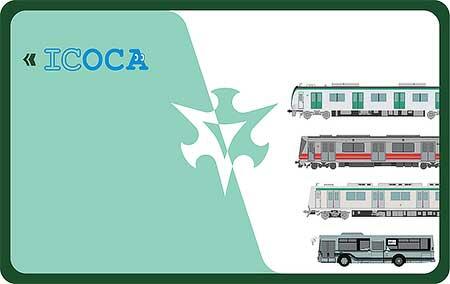 京都市交通局 限定 ICOCA 京都市交通局オリジナルICOCA」発売｜鉄道ニュース｜2024年2月28日掲載