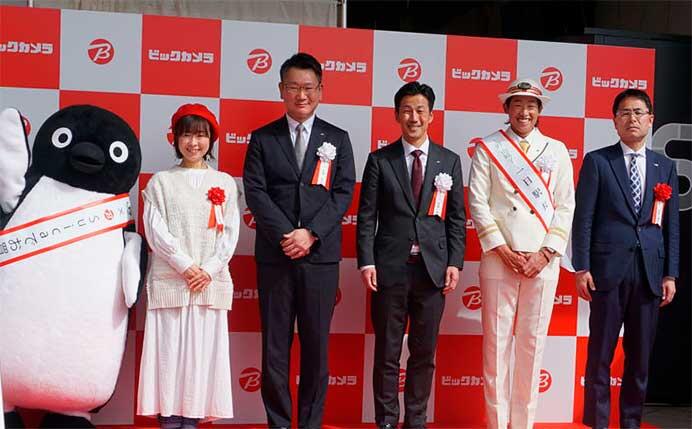 「ビックカメラのテーマソング」が山手線 池袋駅の発車メロディに採用