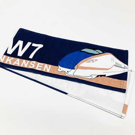 JR西日本，「北陸新幹線W7系」グッズ8アイテムを発売