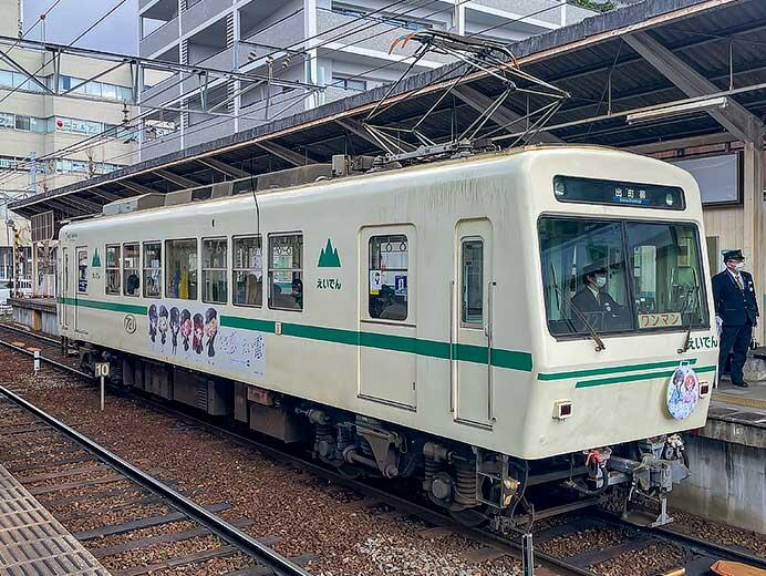 叡電デオ721に「ささ恋×えい電」ラッピング