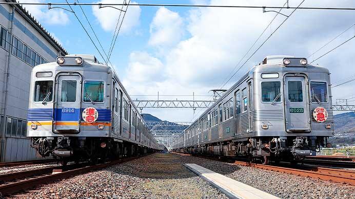 南海で6000系車両撮影会・鉄道部品オークション開催