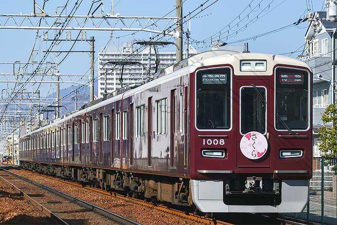 阪急で「さくら」ヘッドマーク