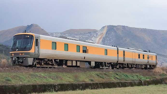 キヤ141系G2編成が日田彦山線を検測