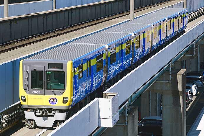 ニューシャトル2000系04編成にラッピング