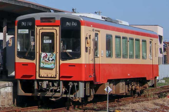天竜浜名湖鉄道で国鉄色車両による団臨運転