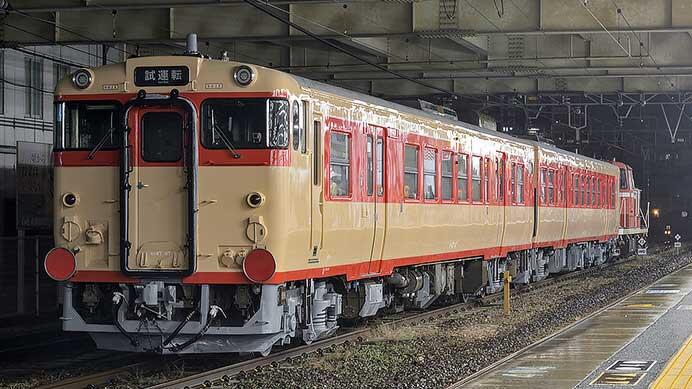 キハ47形「ノスタルジー」が後藤総合車両所から出場
