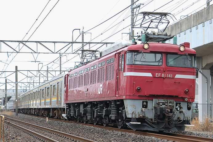 鶴見線用の205系6両が郡山へ