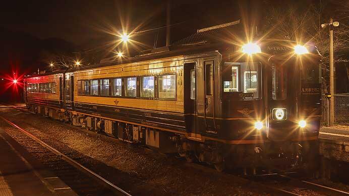 「A列車で行こう」による団臨運転