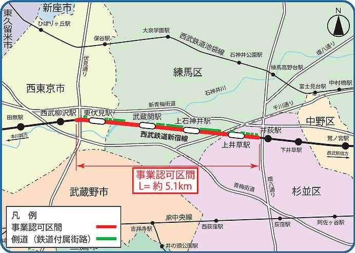 西武新宿線,井荻—西武柳沢間の連続立体交差事業に着手