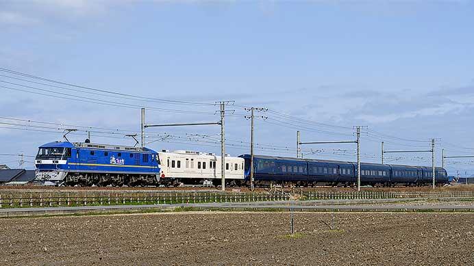 「THE ROYAL EXPRESS」が返却輸送される