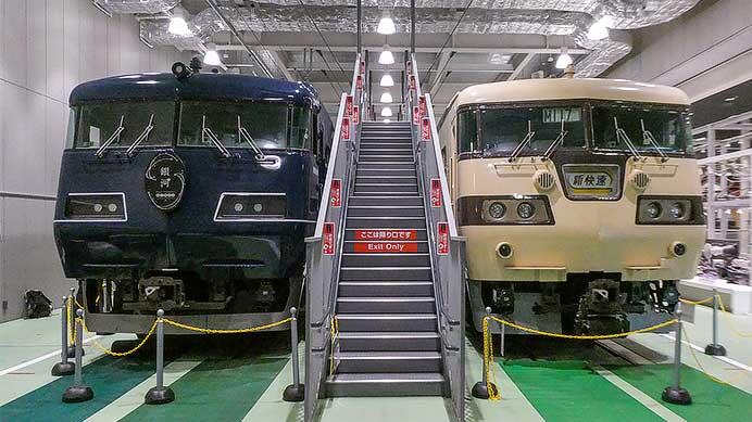 京都鉄道博物館で「WEST EXPRESS 銀河」展示