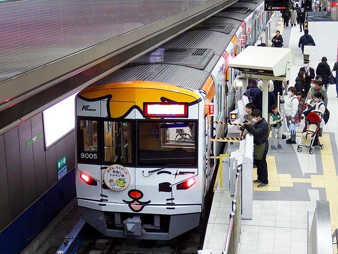 北大阪急行で「延伸開業カウントダウンフェスティバル」開催