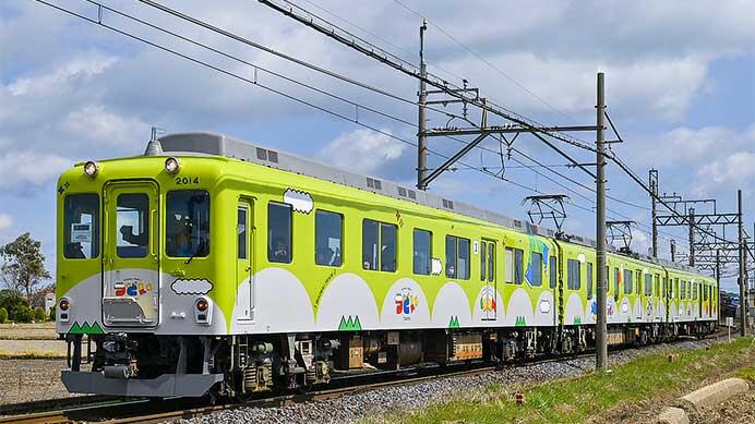 近鉄「つどい」がリニューアル後初めて湯の山温泉へ