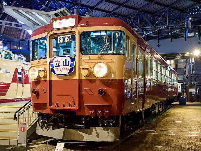 鉄道博物館の455系に“立山”ヘッドマーク