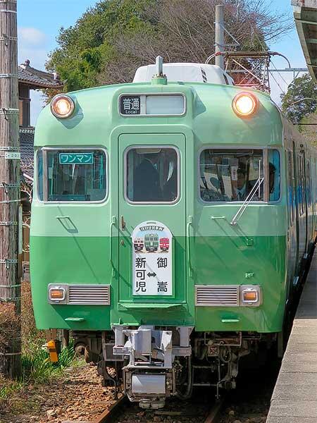 名鉄6000系6009編成が「いもむし」復刻カラーに