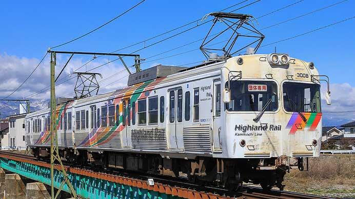 アルピコ交通3007-3008編成が引退
