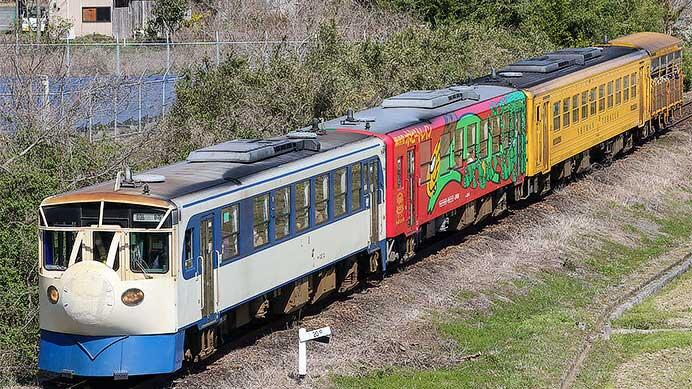予土線3兄弟三重連「スプリングクルーズ号」運転