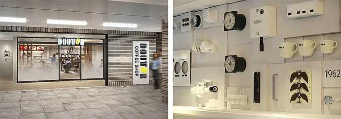 阪神，大阪梅田駅西改札店舗が3月12日に全面開業