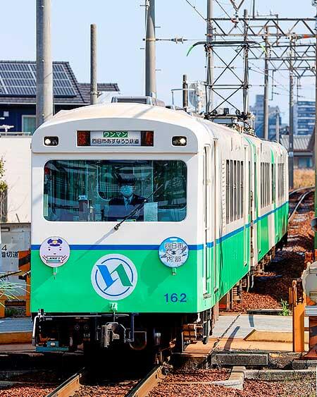 四日市あすなろう鉄道で「みうみくんトレイン」運転中